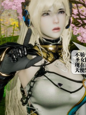 [KillerT] 墮落 21_0183