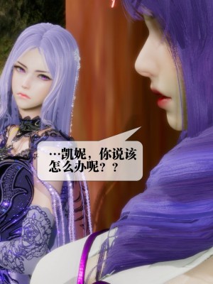 [KillerT] 墮落 21_0192