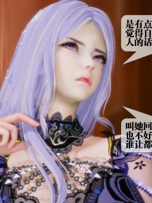 [KillerT] 墮落 21_0193