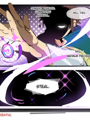 Dorkness x Kazuma [Ennhentai]_04
