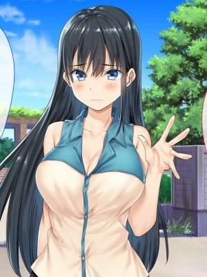 (同人CG集) [やまなし娘。 (奈倉ゆまり)] 家族が旅行で不在の間、娘の友達とハメまくりました。_006