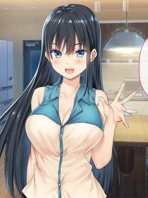 (同人CG集) [やまなし娘。 (奈倉ゆまり)] 家族が旅行で不在の間、娘の友達とハメまくりました。_020