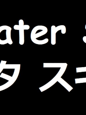 (けもケット14) [パラレルワールド (もさ)] 煩悩 [白杨汉化组]_39