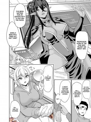 [弥美津峠 (鳳まひろ)] 性的好奇心 〜羞恥で膣濡れハーレム実習〜  Sexual Curiosity 3_ Harem Practical Training_005