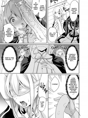 [弥美津峠 (鳳まひろ)] 性的好奇心 〜羞恥で膣濡れハーレム実習〜  Sexual Curiosity 3_ Harem Practical Training_010