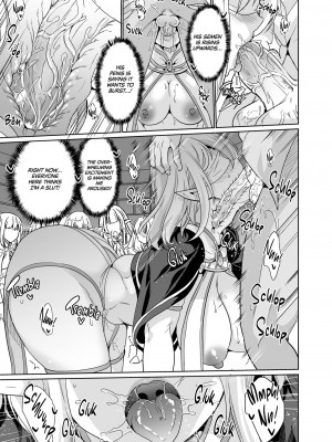 [弥美津峠 (鳳まひろ)] 性的好奇心 〜羞恥で膣濡れハーレム実習〜  Sexual Curiosity 3_ Harem Practical Training_016