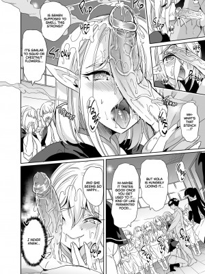 [弥美津峠 (鳳まひろ)] 性的好奇心 〜羞恥で膣濡れハーレム実習〜  Sexual Curiosity 3_ Harem Practical Training_017