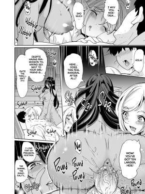 [弥美津峠 (鳳まひろ)] 性的好奇心 〜羞恥で膣濡れハーレム実習〜  Sexual Curiosity 3_ Harem Practical Training_023