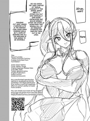 [弥美津峠 (鳳まひろ)] 性的好奇心 〜羞恥で膣濡れハーレム実習〜  Sexual Curiosity 3_ Harem Practical Training_047