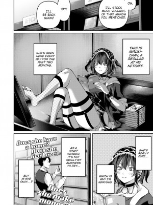 [ねとろもりこん]らぶらぶナイトパック[COMIC快楽天 2023年12月号]Lovey-Dovey Overnight Package_02