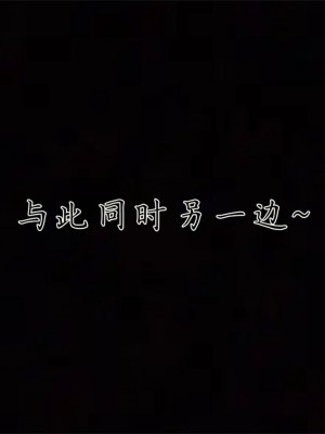 宠物捕捉大师26-31_0399