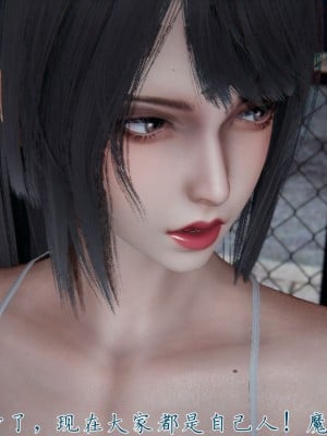 宠物捕捉大师26-31_0668