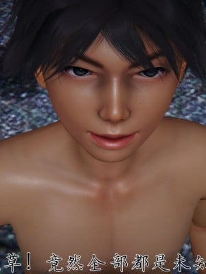 宠物捕捉大师26-31_0675