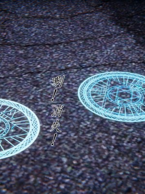 宠物捕捉大师26-31_0725