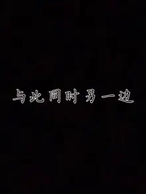 宠物捕捉大师26-31_0839