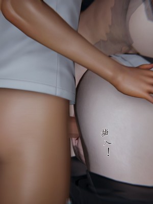 宠物捕捉大师26-31_0931