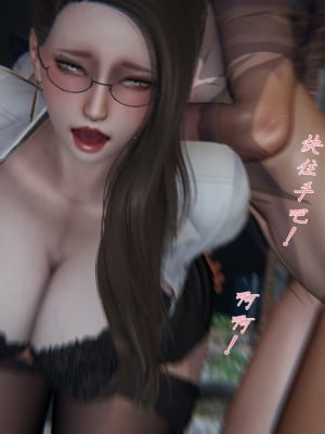 宠物捕捉大师26-31_0935