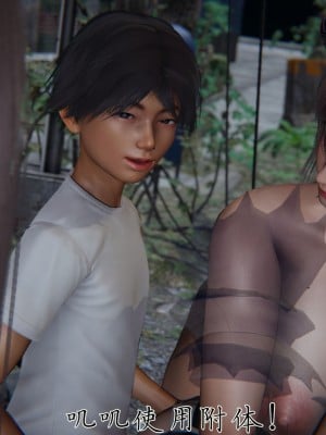 宠物捕捉大师26-31_0939