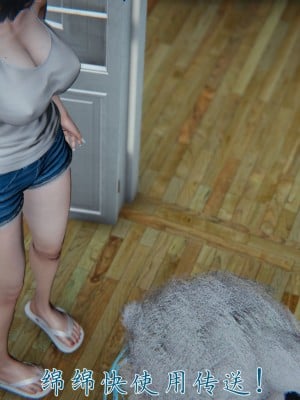 宠物捕捉大师26-31_1067