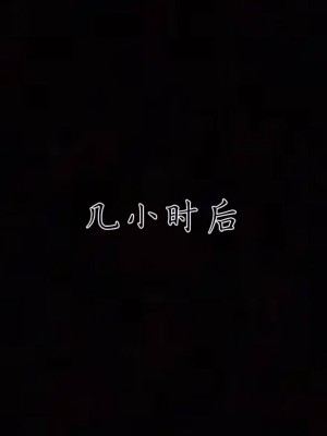 宠物捕捉大师26-31_1442
