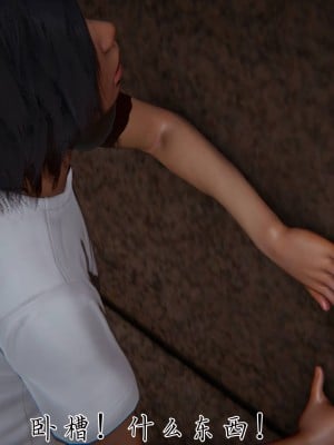宠物捕捉大师26-31_1487
