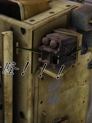 宠物捕捉大师26-31_1495