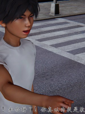 宠物捕捉大师26-31_1575