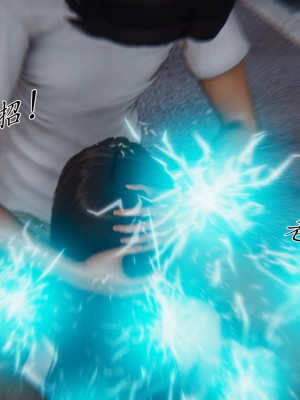 宠物捕捉大师26-31_1590
