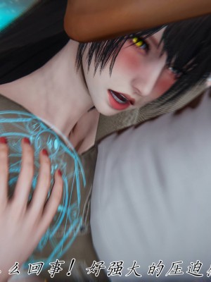 宠物捕捉大师26-31_1597