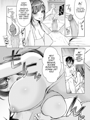【うさぎなごむ】エンジェルモンスター【COMIC快楽天 2015年6月号】Angel Monster - Oh My Oppai Angel!_09