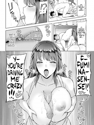 【うさぎなごむ】エンジェルモンスター【COMIC快楽天 2015年6月号】Angel Monster - Oh My Oppai Angel!_14