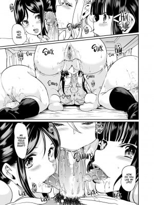 [弥美津峠 (鳳まひろ)] あわしまハーレム (ラブライブ! サンシャイン!!) Awashima Harem_[Yabitsu Touge (Mahiro Ootori)] Awashima Harem - 008 (x3200) [ENSHODO]