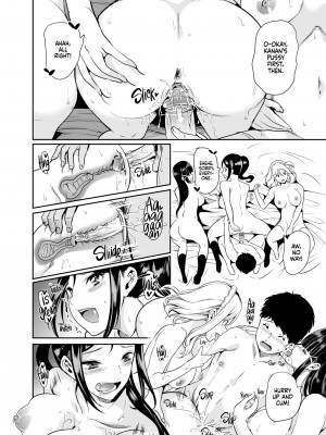 [弥美津峠 (鳳まひろ)] あわしまハーレム (ラブライブ! サンシャイン!!) Awashima Harem_[Yabitsu Touge (Mahiro Ootori)] Awashima Harem - 019 (x3200) [ENSHODO]