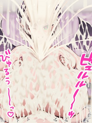[Milk Engine (よろず)] S.S.R. サキュバスのパイズリ搾精ゲームに巻き込まれて天井叩くまで大量射精させられる男の娘のお話 [不咕鸟汉化组]_oss01_007_022m