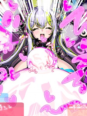 [Milk Engine (よろず)] S.S.R. サキュバスのパイズリ搾精ゲームに巻き込まれて天井叩くまで大量射精させられる男の娘のお話 [不咕鸟汉化组]_oss01_008_015m