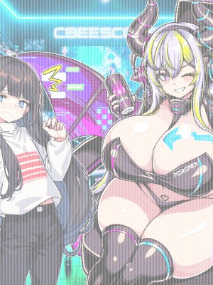 [Milk Engine (よろず)] S.S.R. サキュバスのパイズリ搾精ゲームに巻き込まれて天井叩くまで大量射精させられる男の娘のお話 [不咕鸟汉化组]_oss01_010_003m