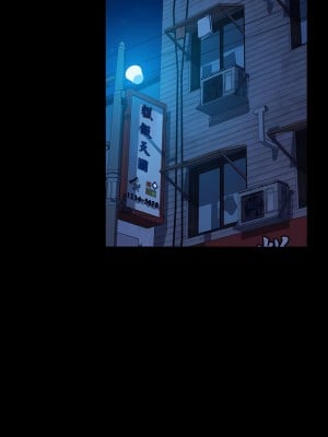 我家的贅婿大人 29-30話_29_01