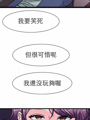 教義 17-18話_17_14