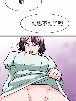 教義 17-18話_18_01