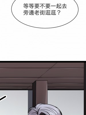 教義 17-18話_18_06