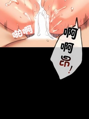 完美妻子的背叛 10-11話_10_04