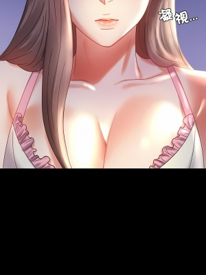 完美妻子的背叛 10-11話_10_16