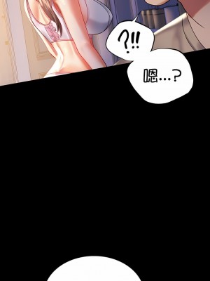 完美妻子的背叛 10-11話_11_04