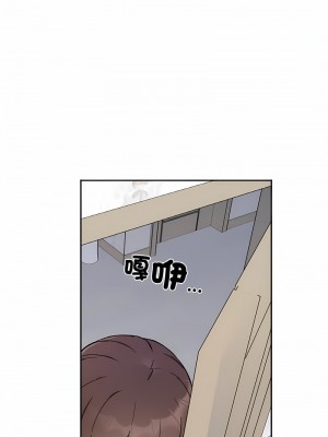她才不是我姊姊 7-8話_07_15