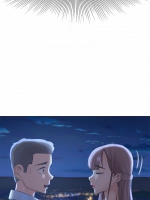 危險同學會 1-4話_01_11