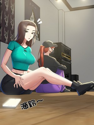 危險同學會 1-4話_01_15