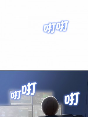 危險同學會 1-4話_01_24