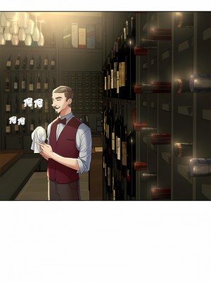 危險同學會 1-4話_02_07