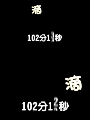 危險同學會 1-4話_02_23