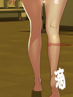 危險同學會 1-4話_03_05